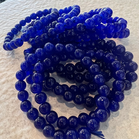 SAPPHIRE QUARTZ BEAD BRACELET